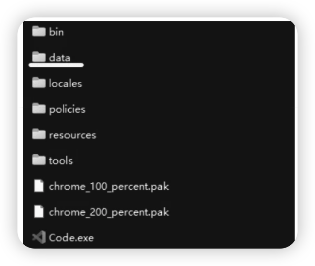 在 VS Code 所在的目录下新建 data 目录
