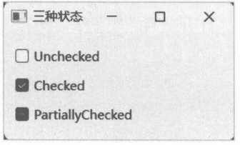 图 6-8 QCheckBox 组件的三种状态