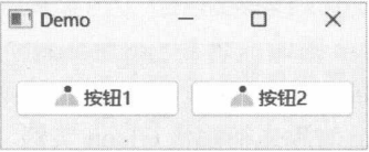 图 6-21 手动绘制的图标