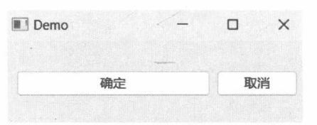 图 7-16“确定”按钮沿水平方向扩展空间