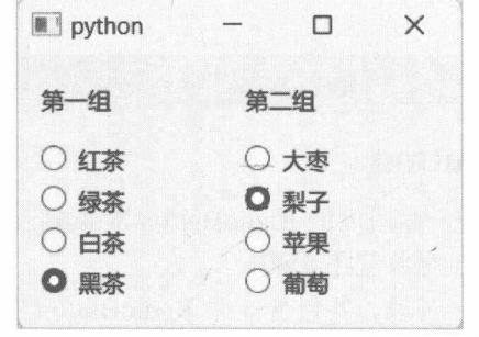 图19-20 不同分组下的 RadioButton 对象相互独立