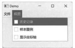 图 19-31 菜单栏