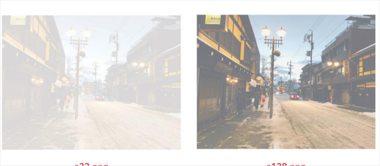 a32.png 与 a128.png 透明度结果