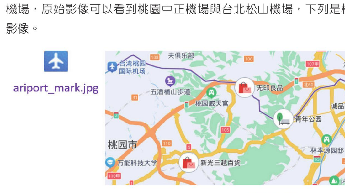 ch20_6.py 在地图中以红色外框标出山脉