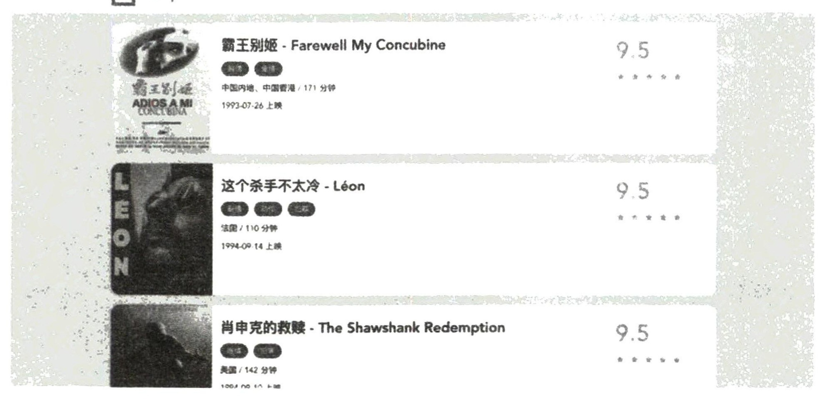 图7-27 正常显示的页面