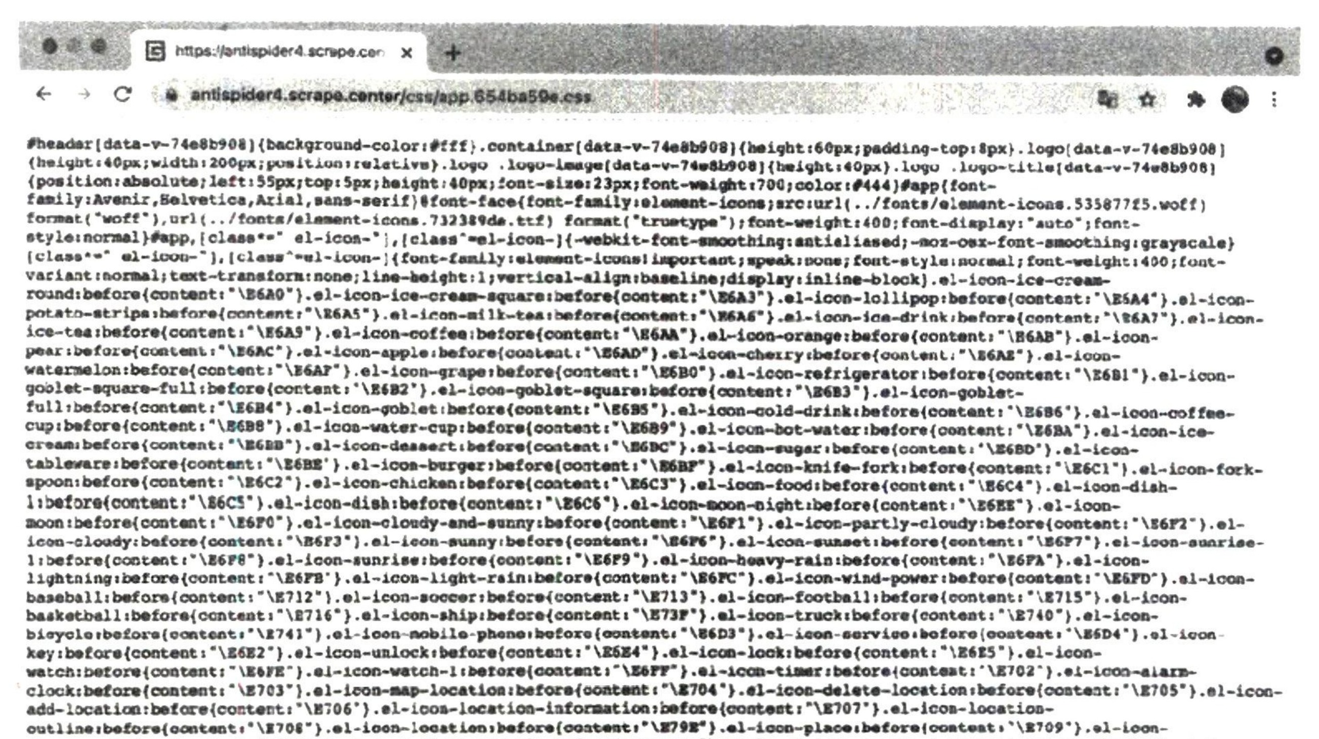 图7-53 CSS 文件的部分内容