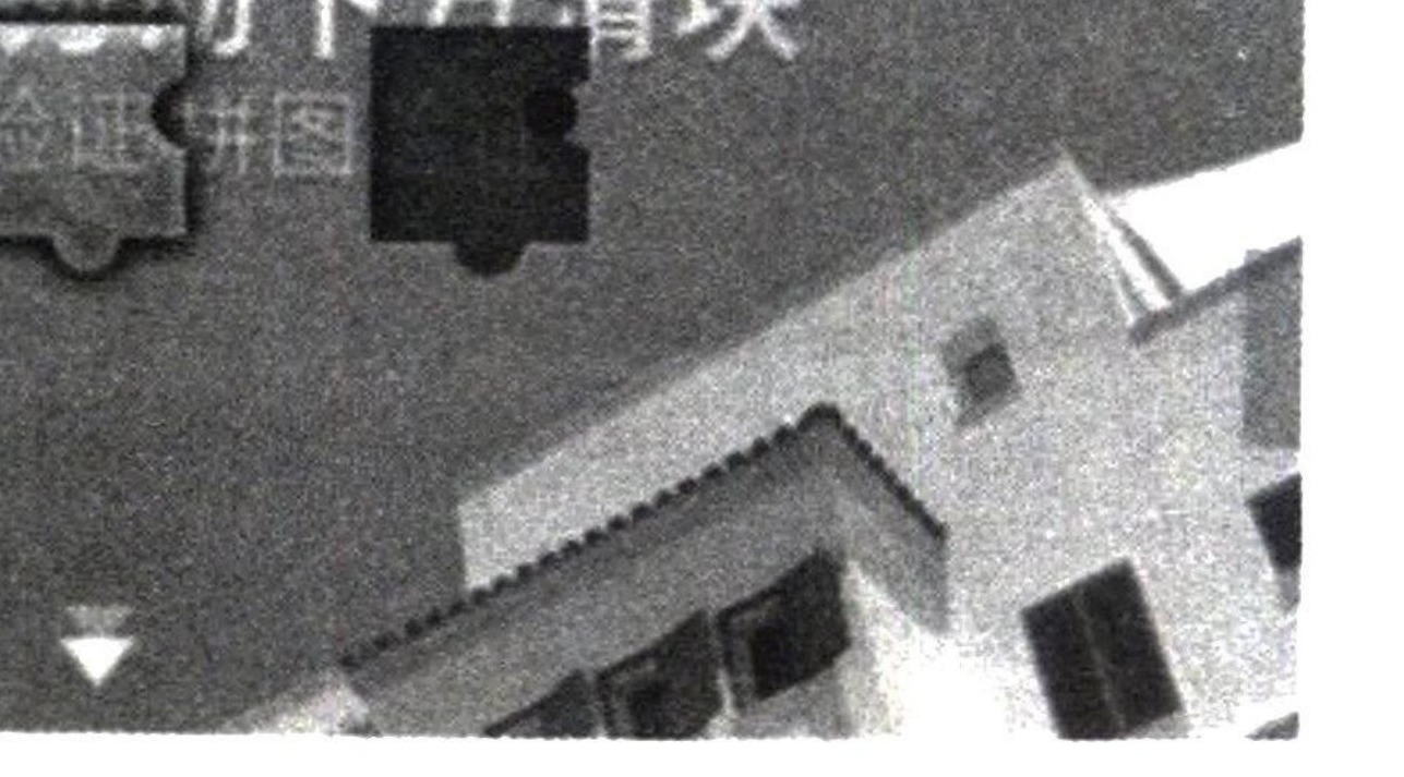 图8-44 在 captcha3.png 上标注出返回坐标对应的点