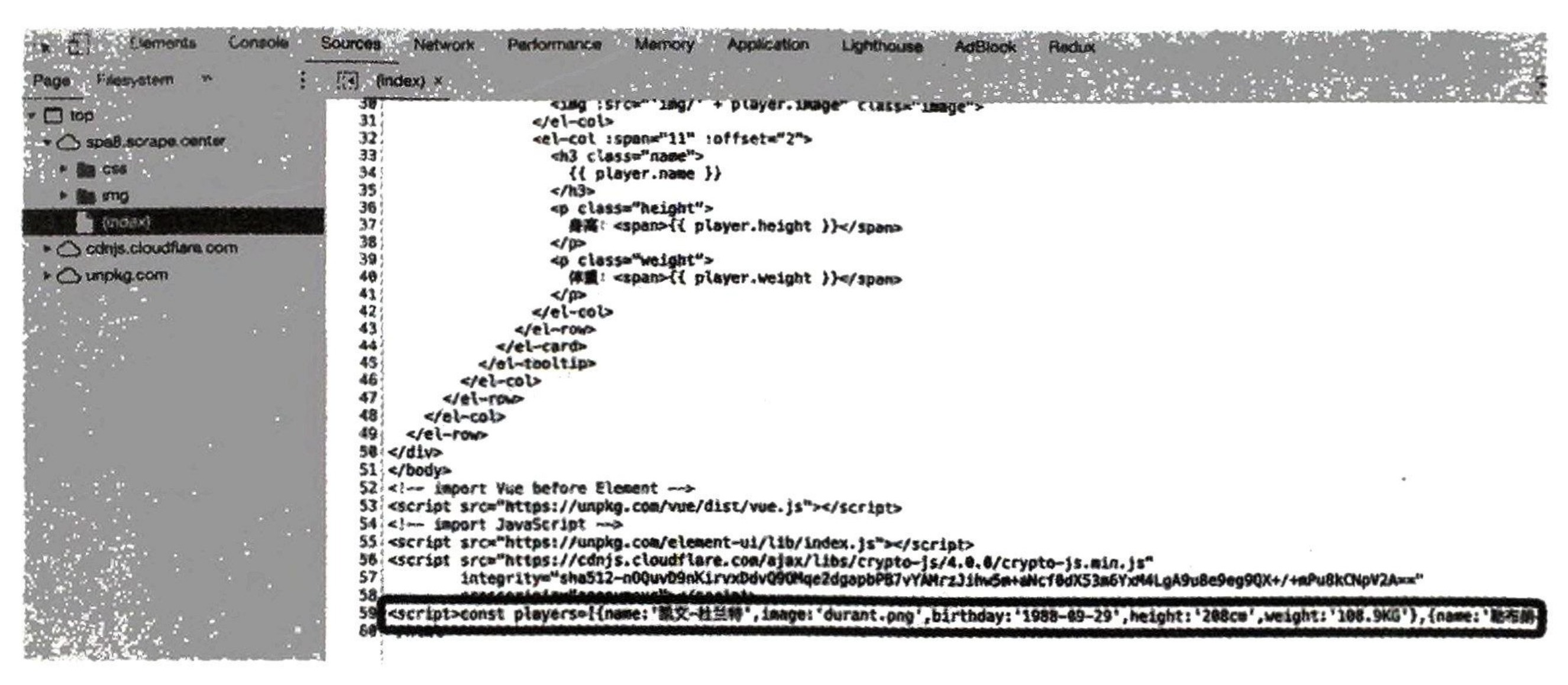图11-129 HTML 和 JavaScript 混杂在一起
