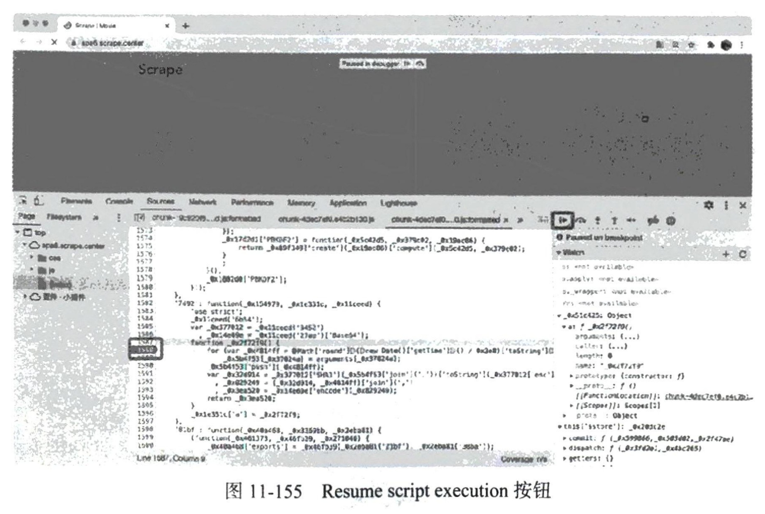 图11-155 Resume script execution 按钮
