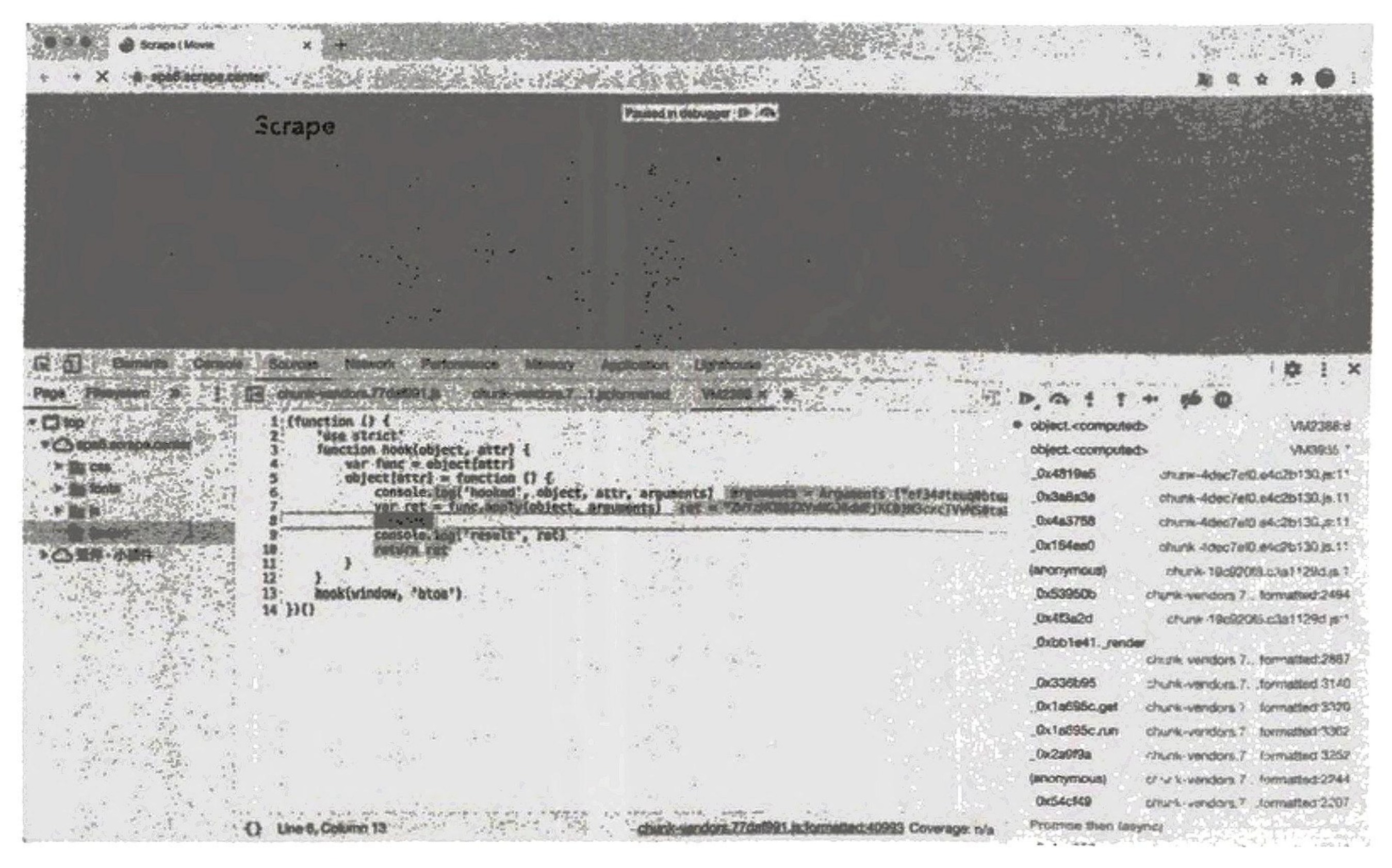 图11-160 进入我们自定义的 debugger 的位置并停下