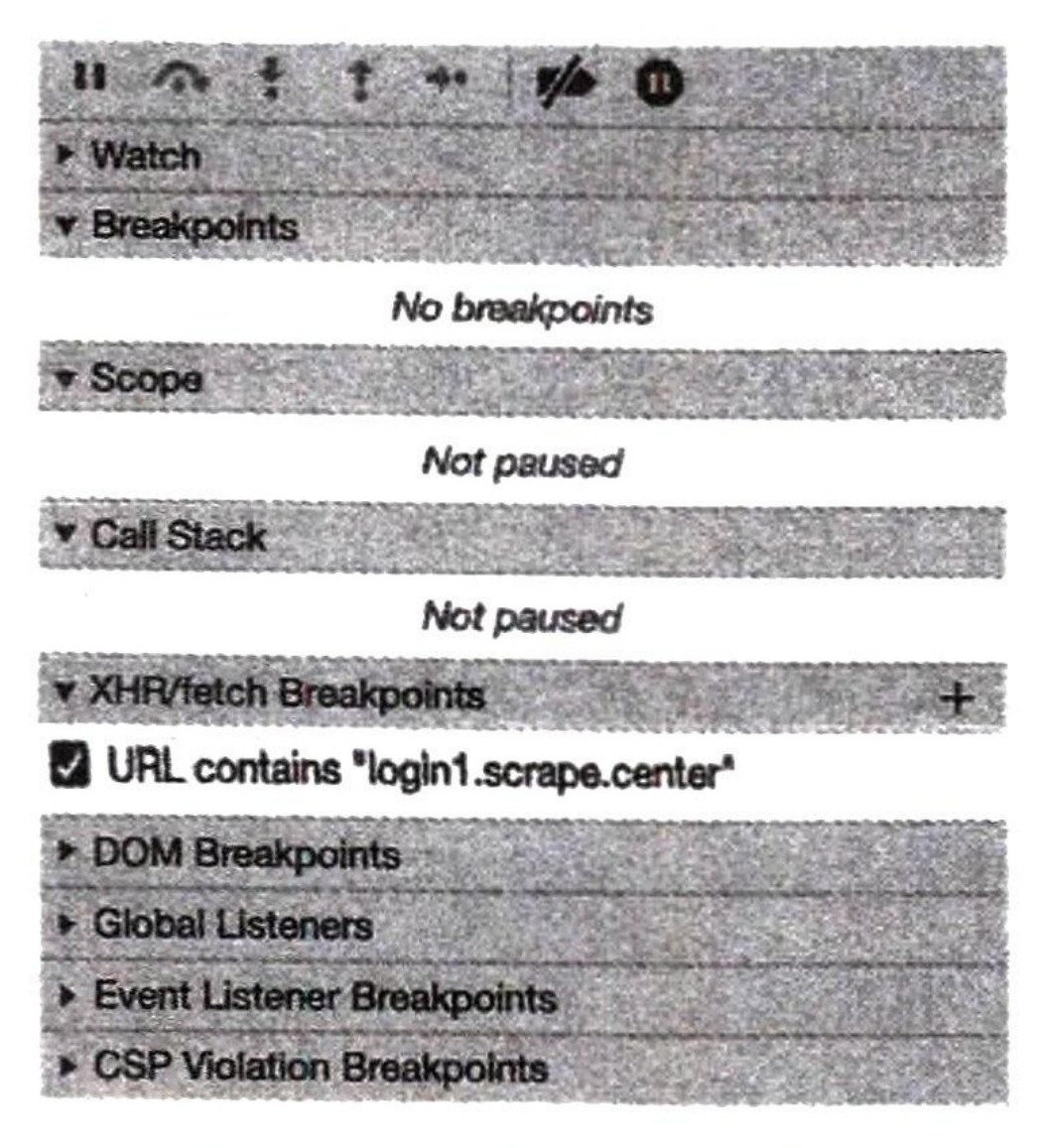 图11-46 页面进入断点状态