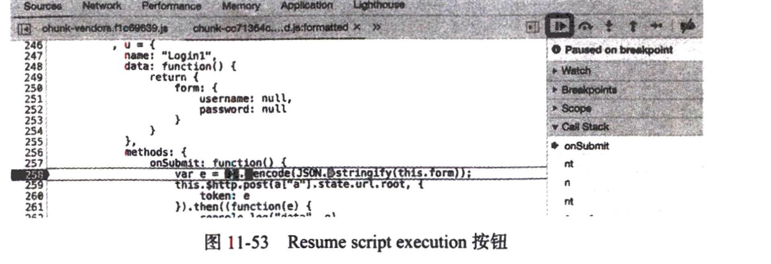 图11-53 Resume script execution 按钮