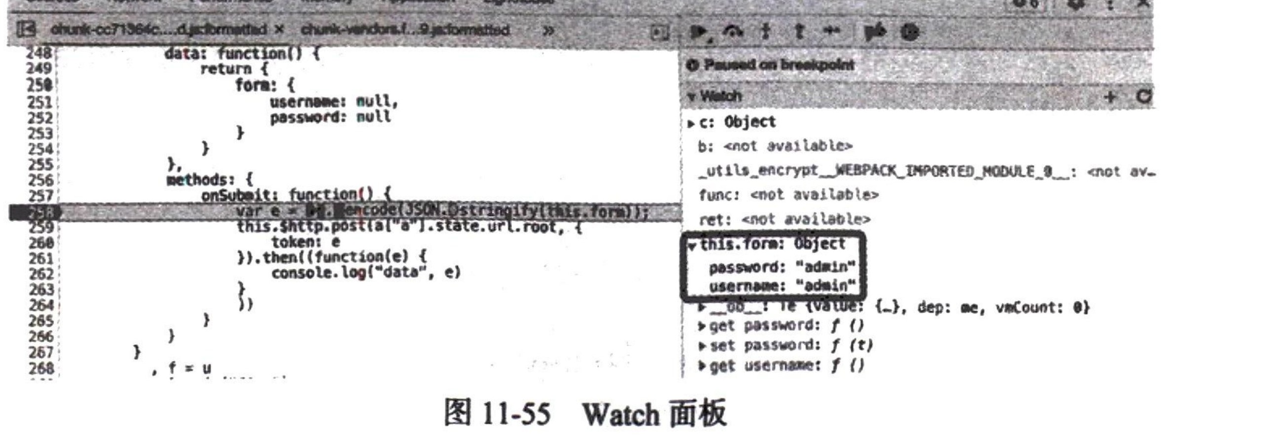 图11-55 Watch 面板