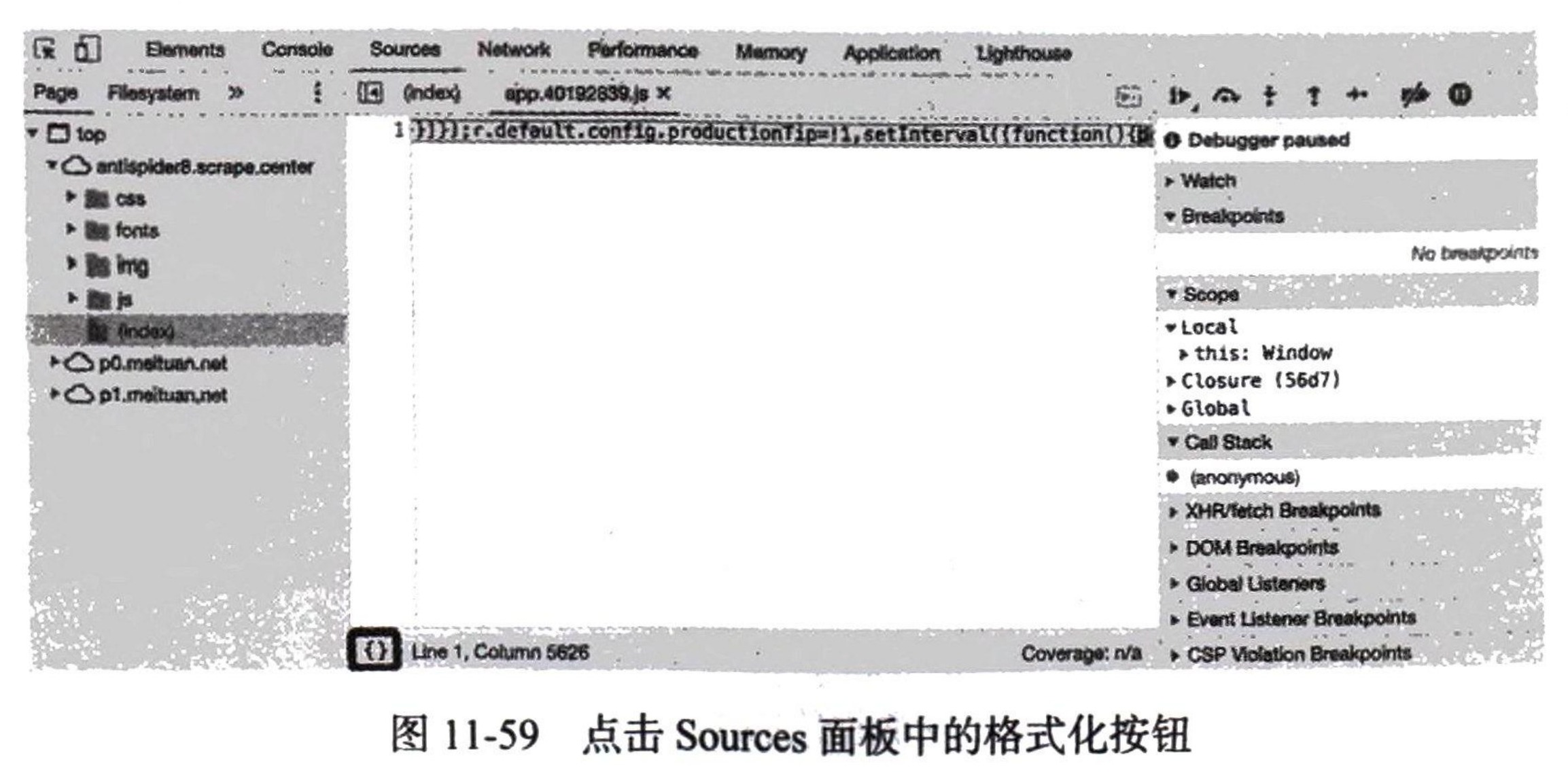 图11-59 点击 Sources 面板中的格式化按钮
