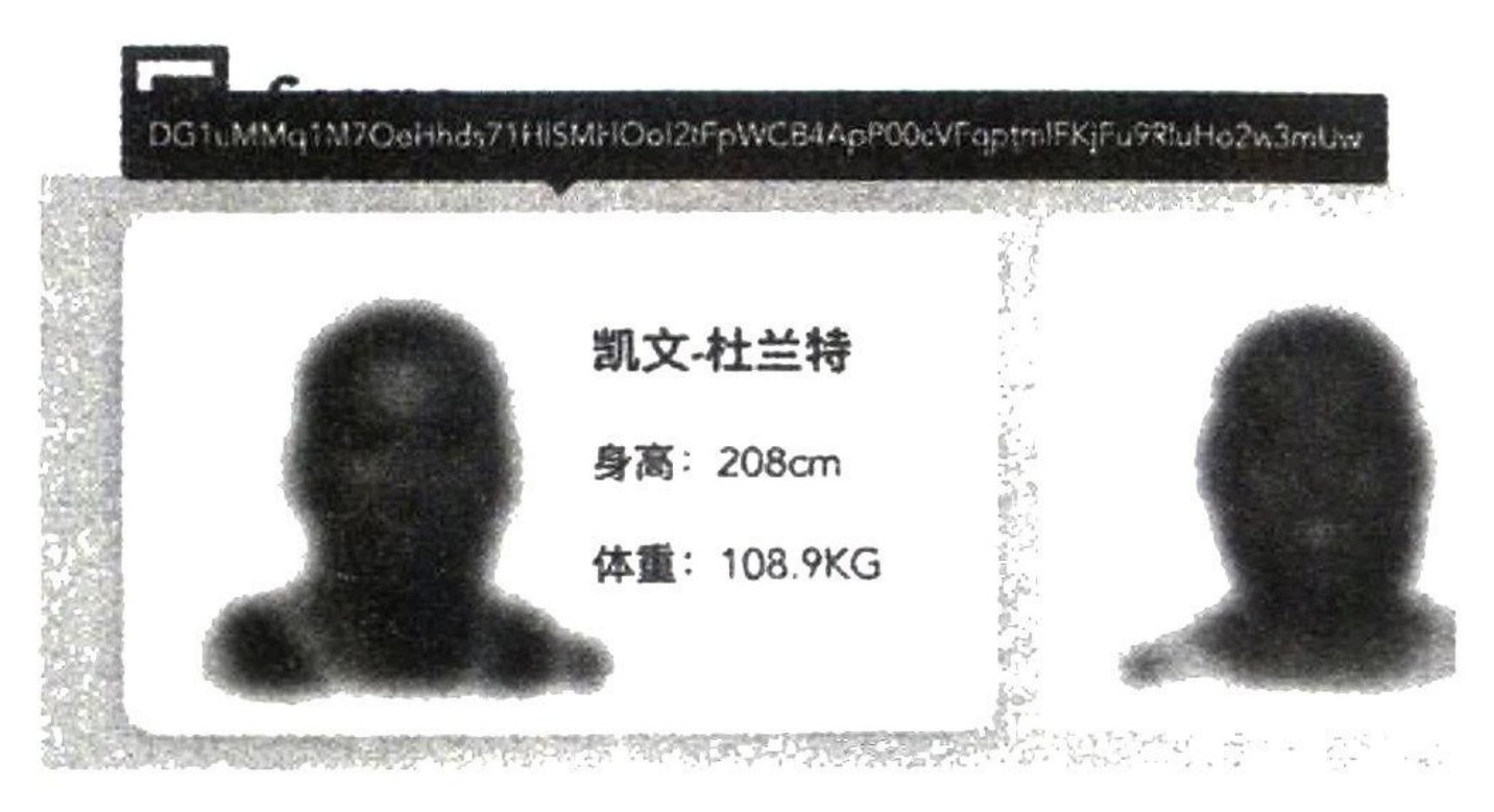 图11-74 网站上的结果