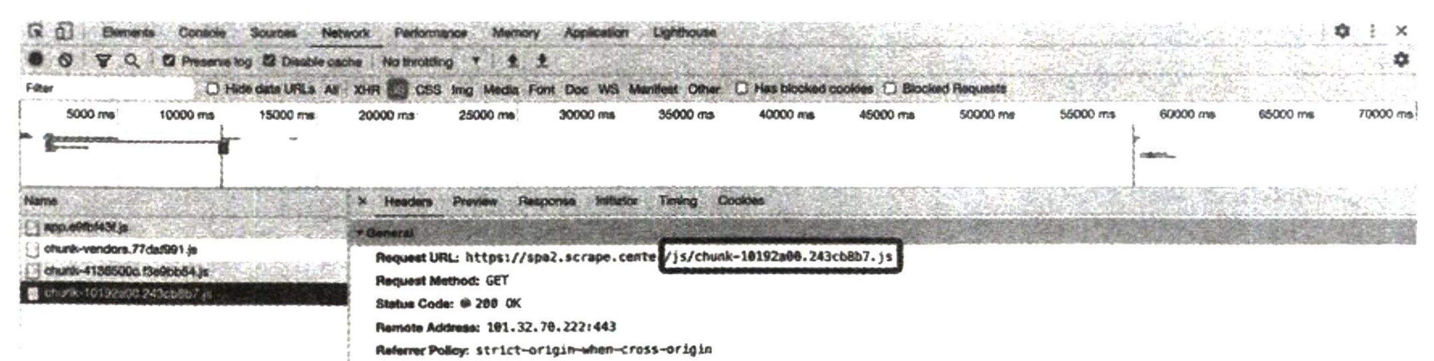 图11-80 原 JavaScript 文件加载路径