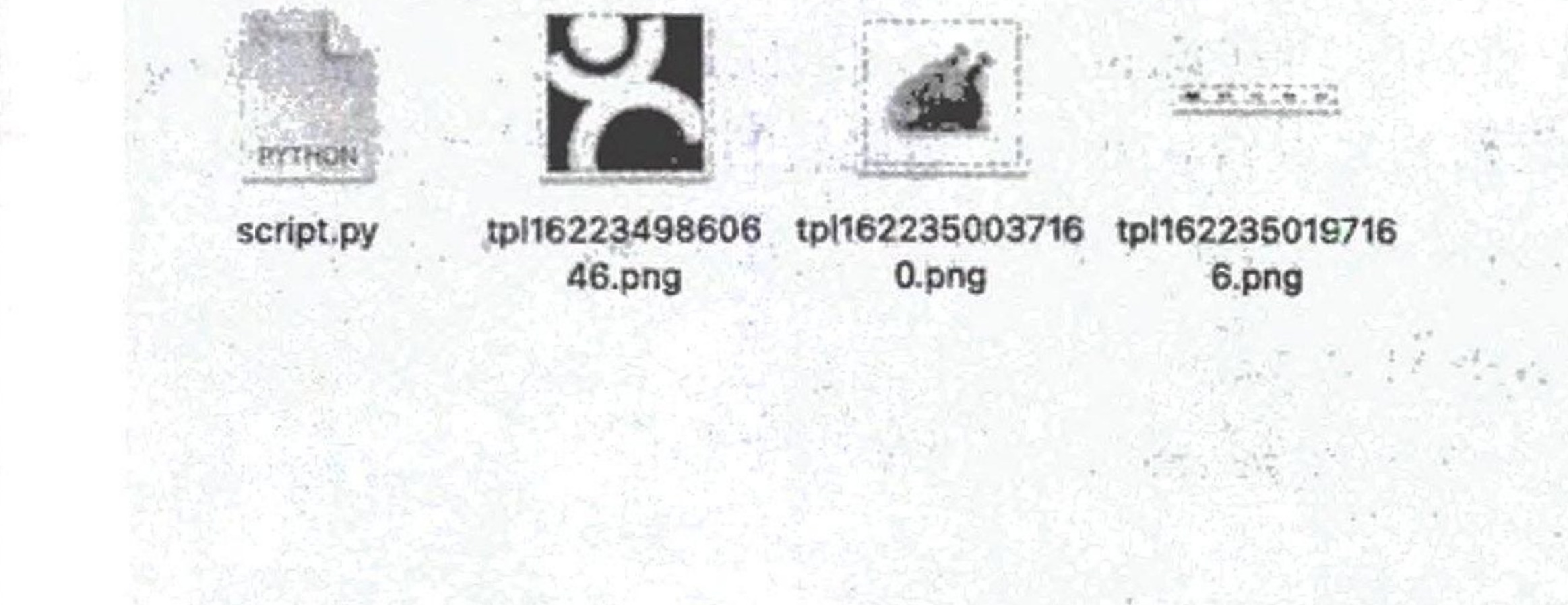 图12-72 script.air 的源码内容