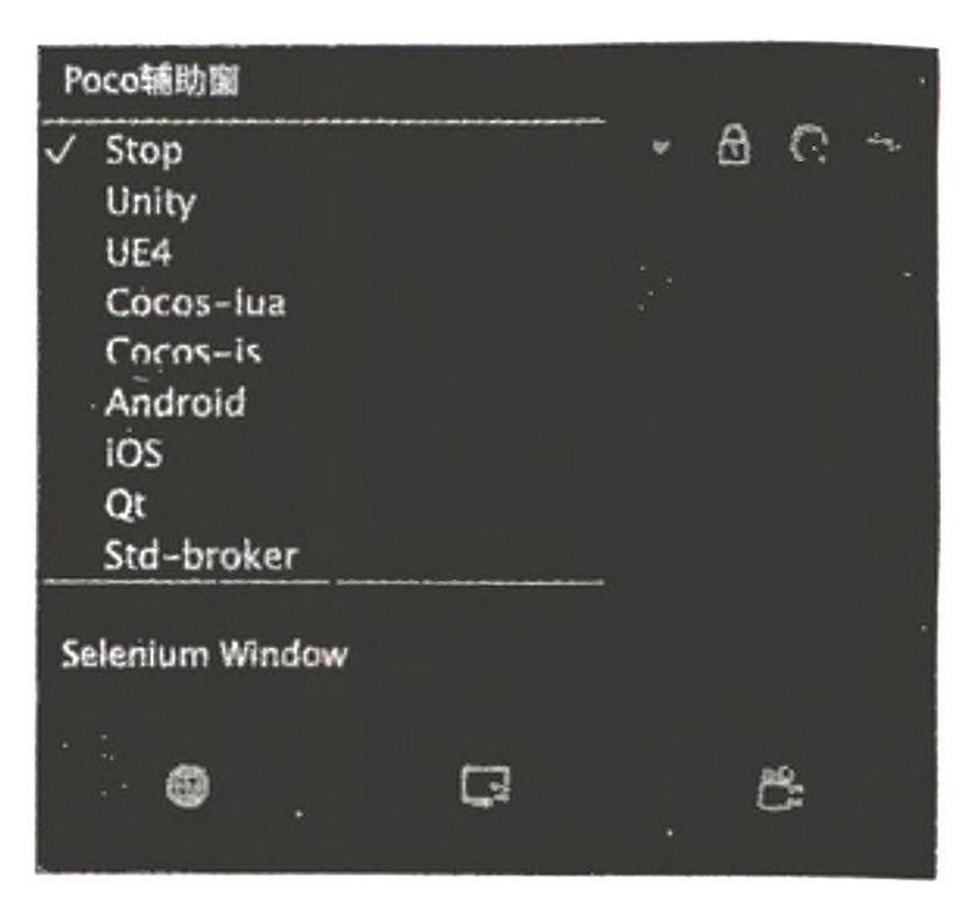 图12-77 选择“Android”