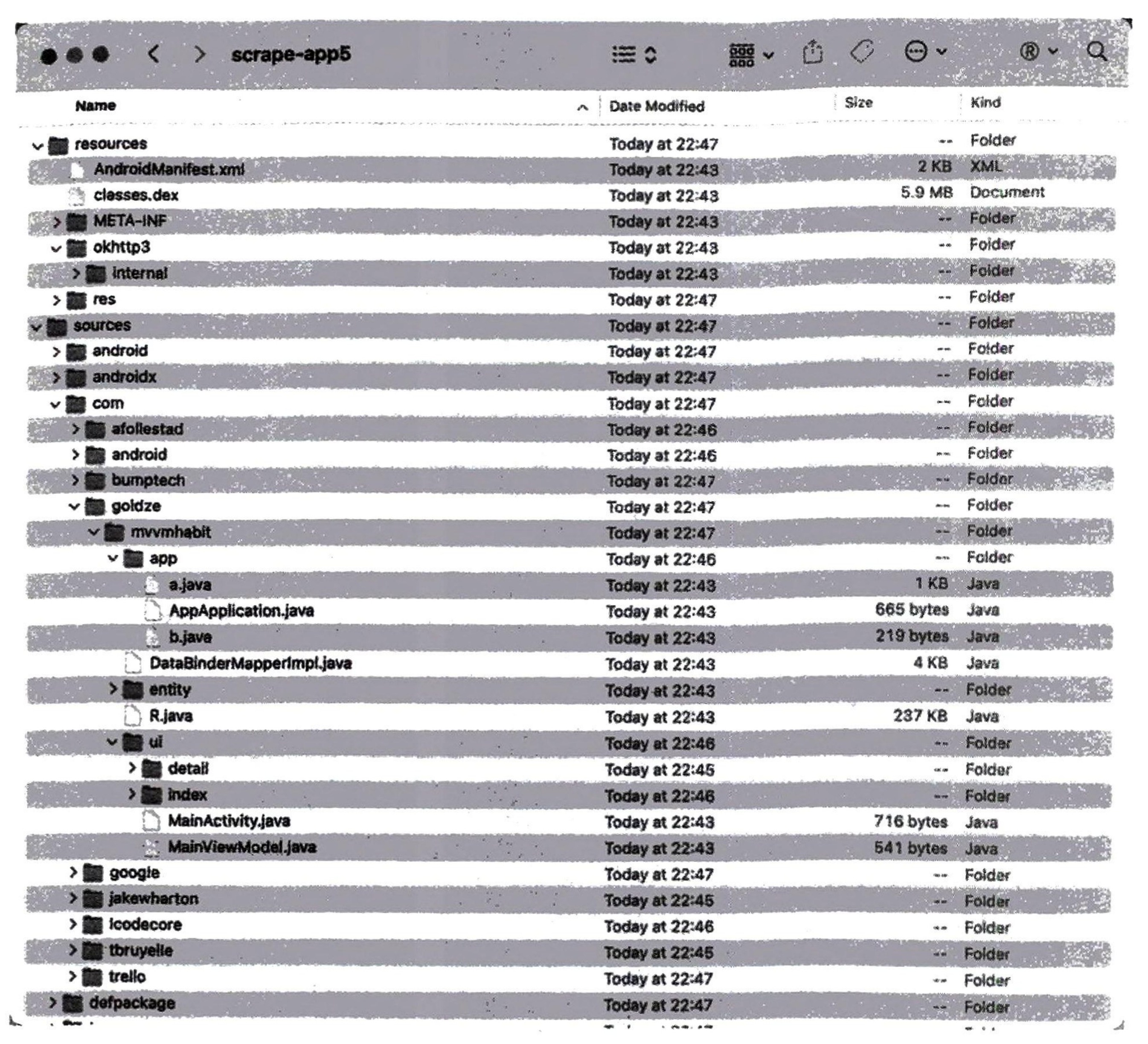 图13-1 反编译生成的文件夹