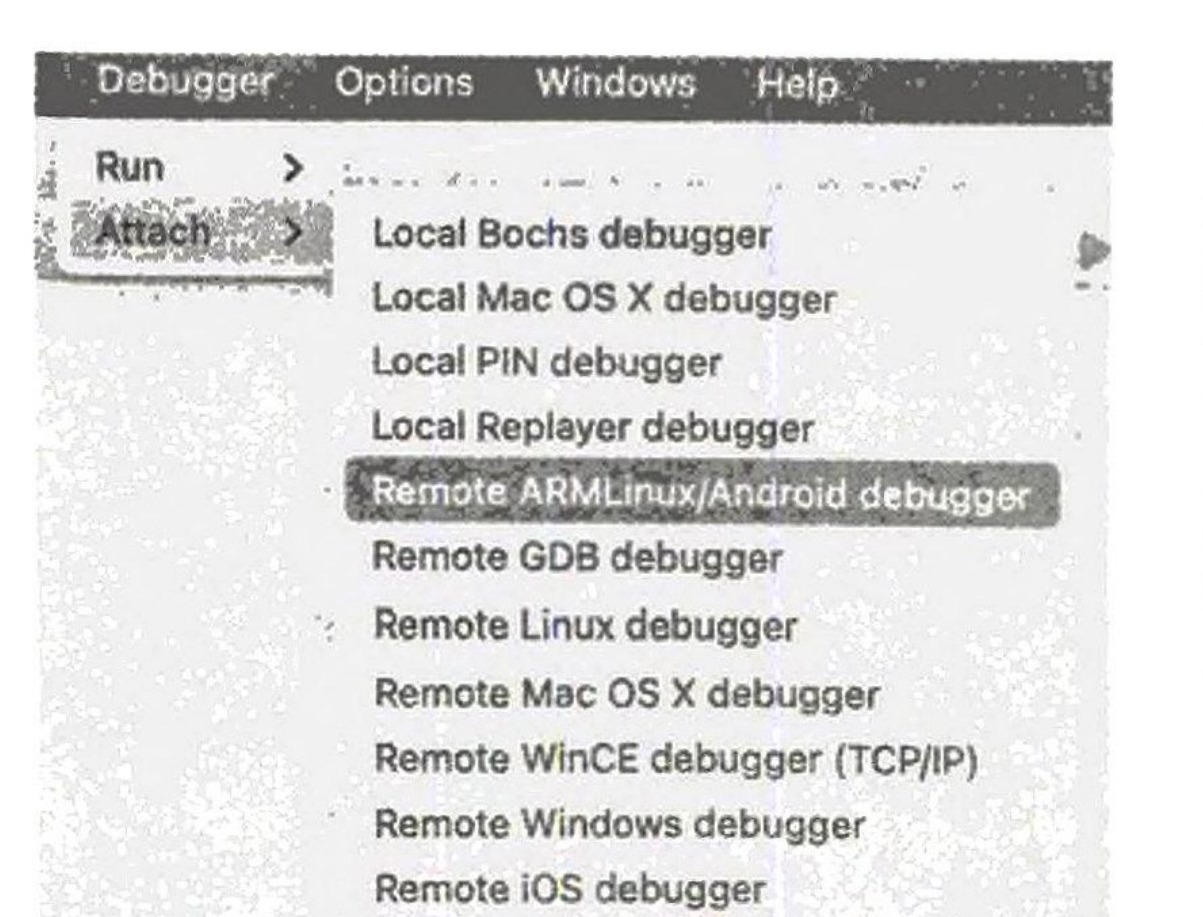 图13-111 Remote ARMLinux/Android debugger 选项
