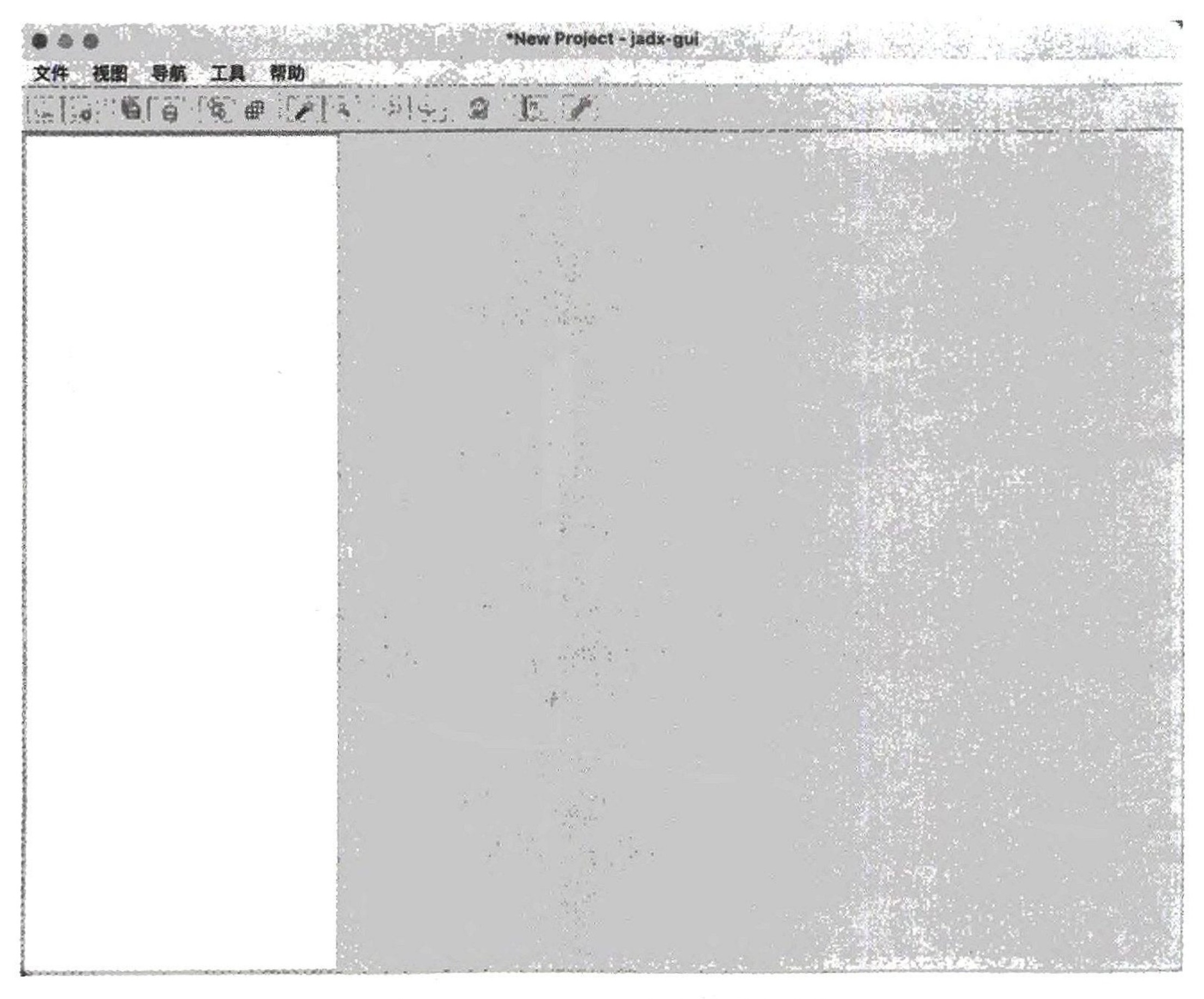 图13-2 jadx-gui 启动后的界面
