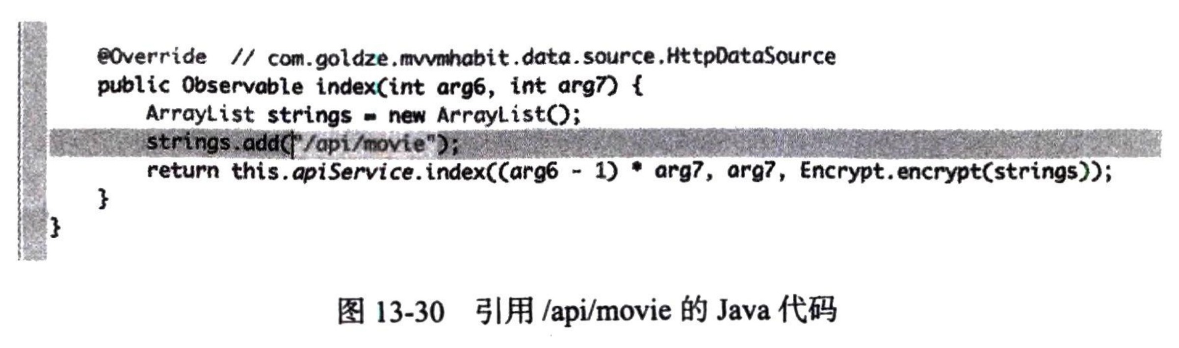 图13-30 引用 /api/movie 的 Java 代码