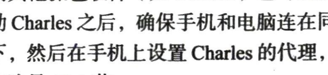 图13-76 示例 App 正常加载数据