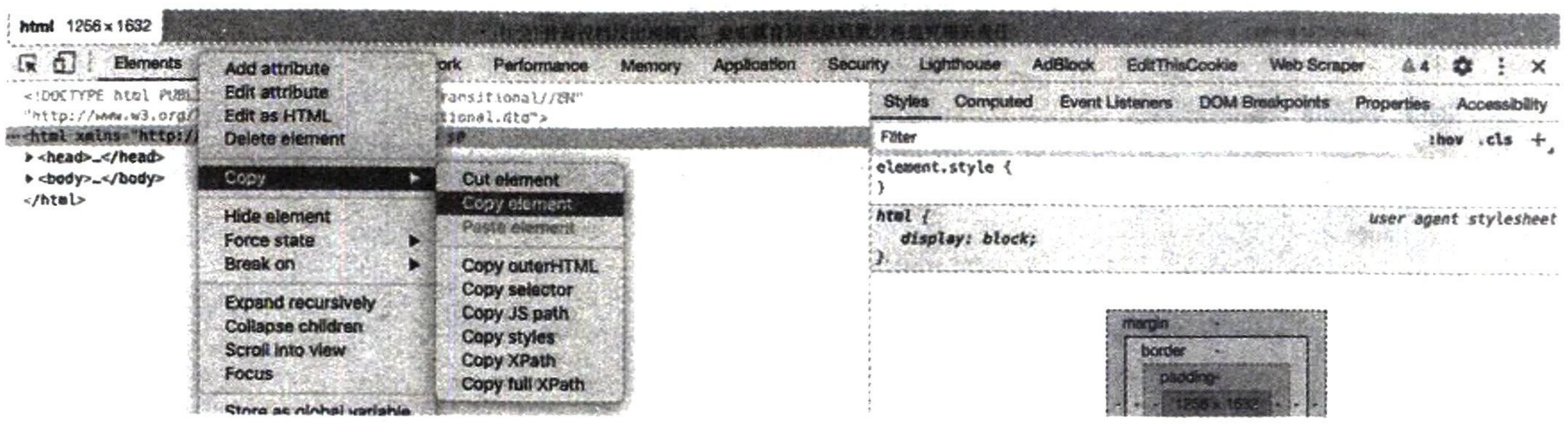 图14-14 保存列表页的HTML 代码