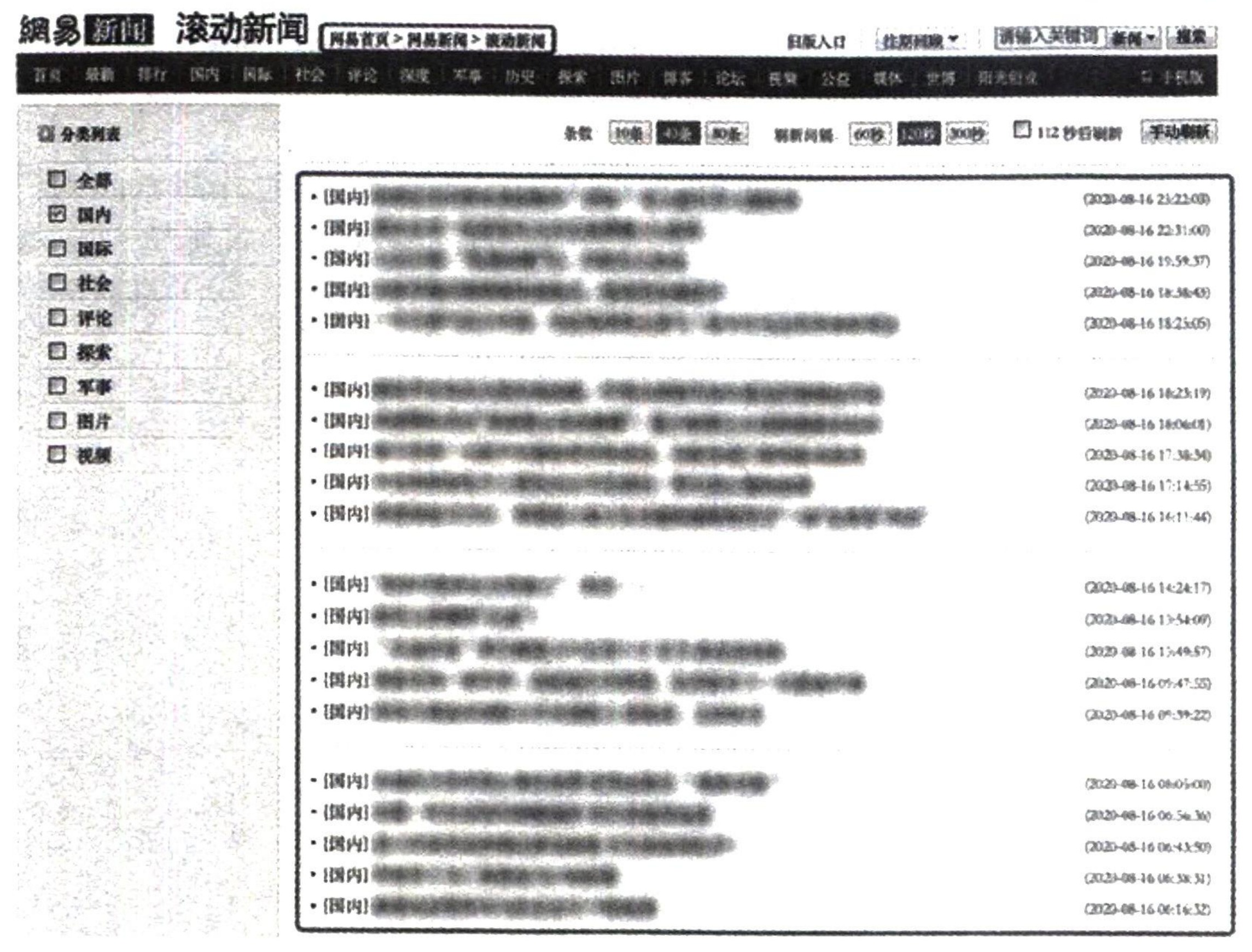 图14-20 合并后的组节点