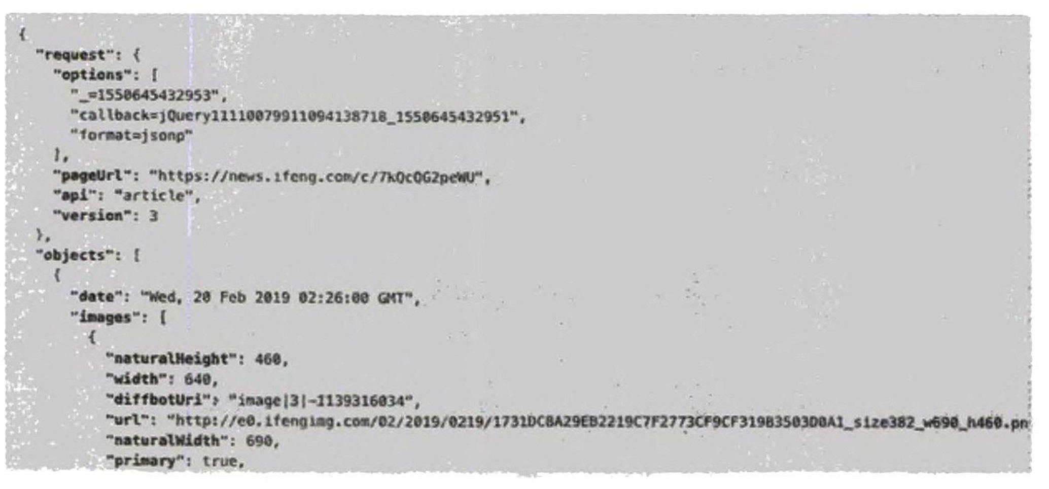 图14-6 JSON 格式的返回结果